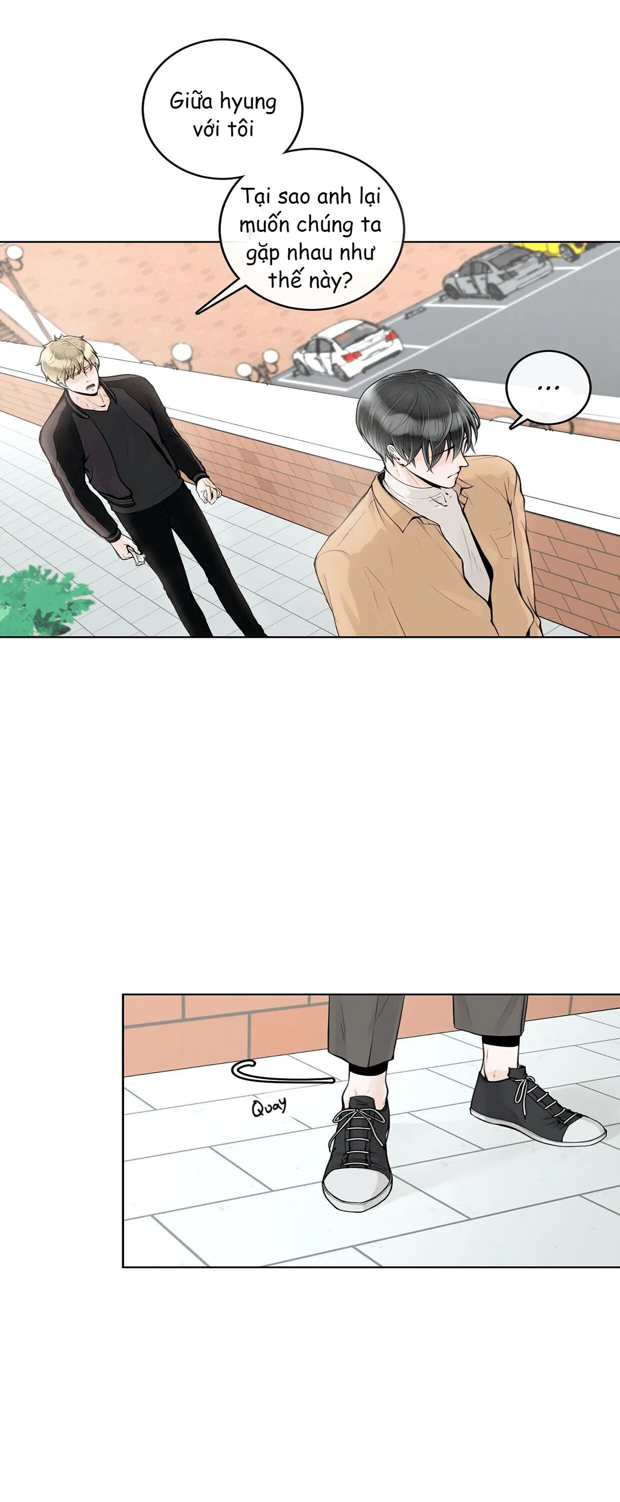 Alpha Mate Chapter 4 - 16