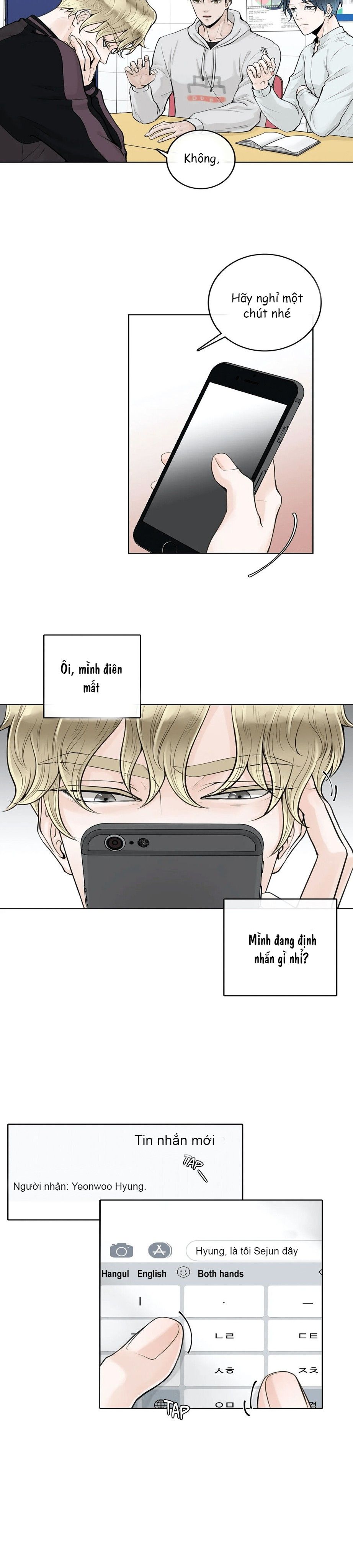 Alpha Mate Chapter 4 - 25