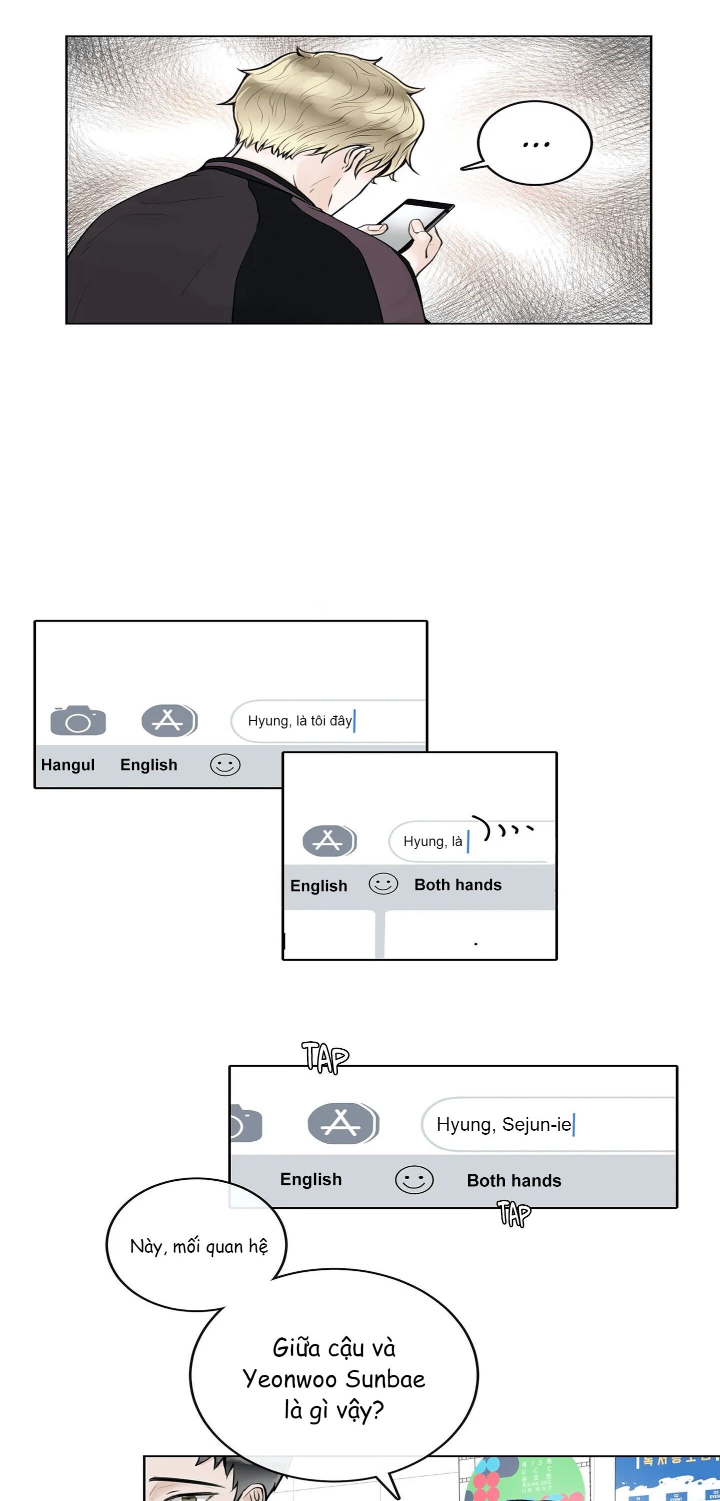 Alpha Mate Chapter 4 - 26