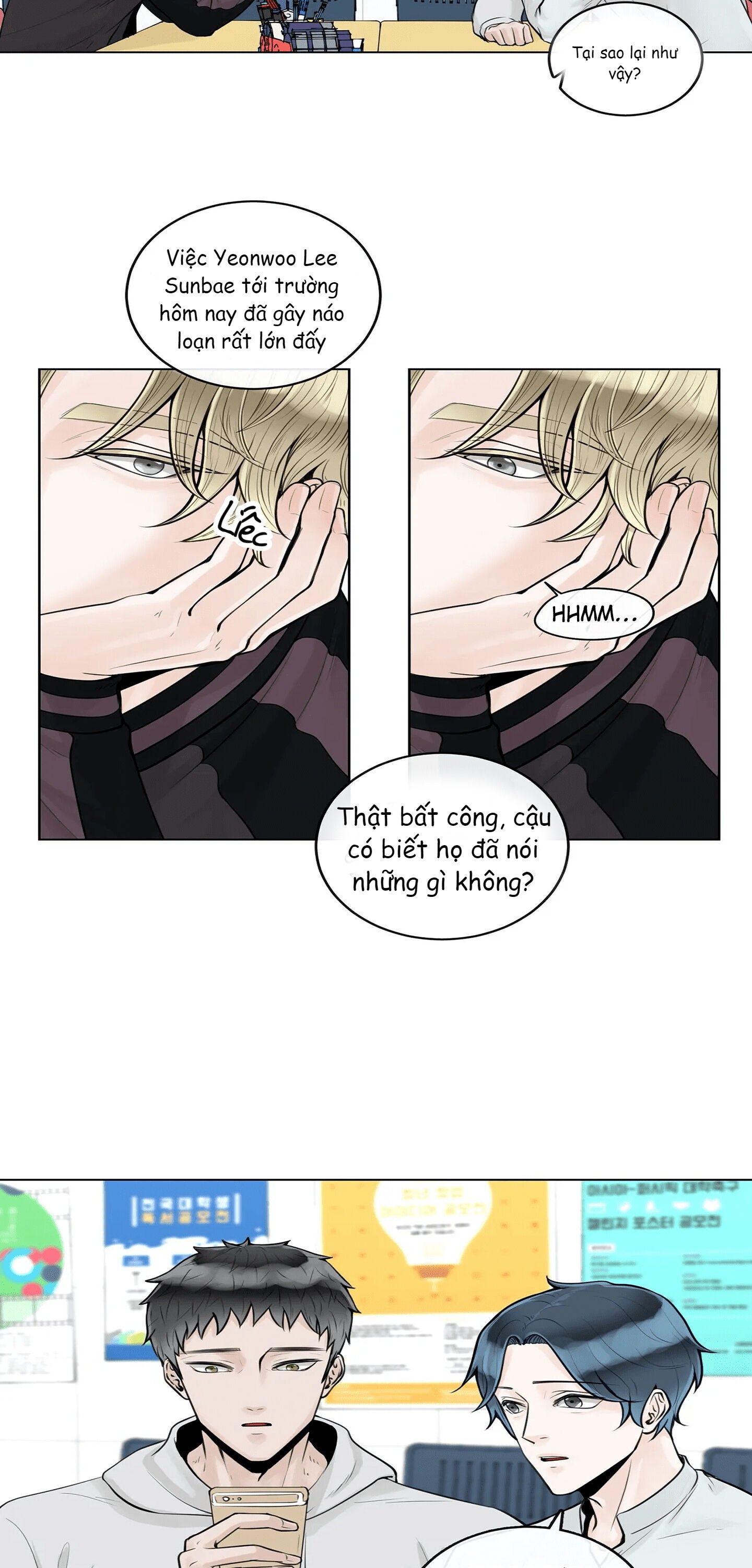 Alpha Mate Chapter 4 - 28