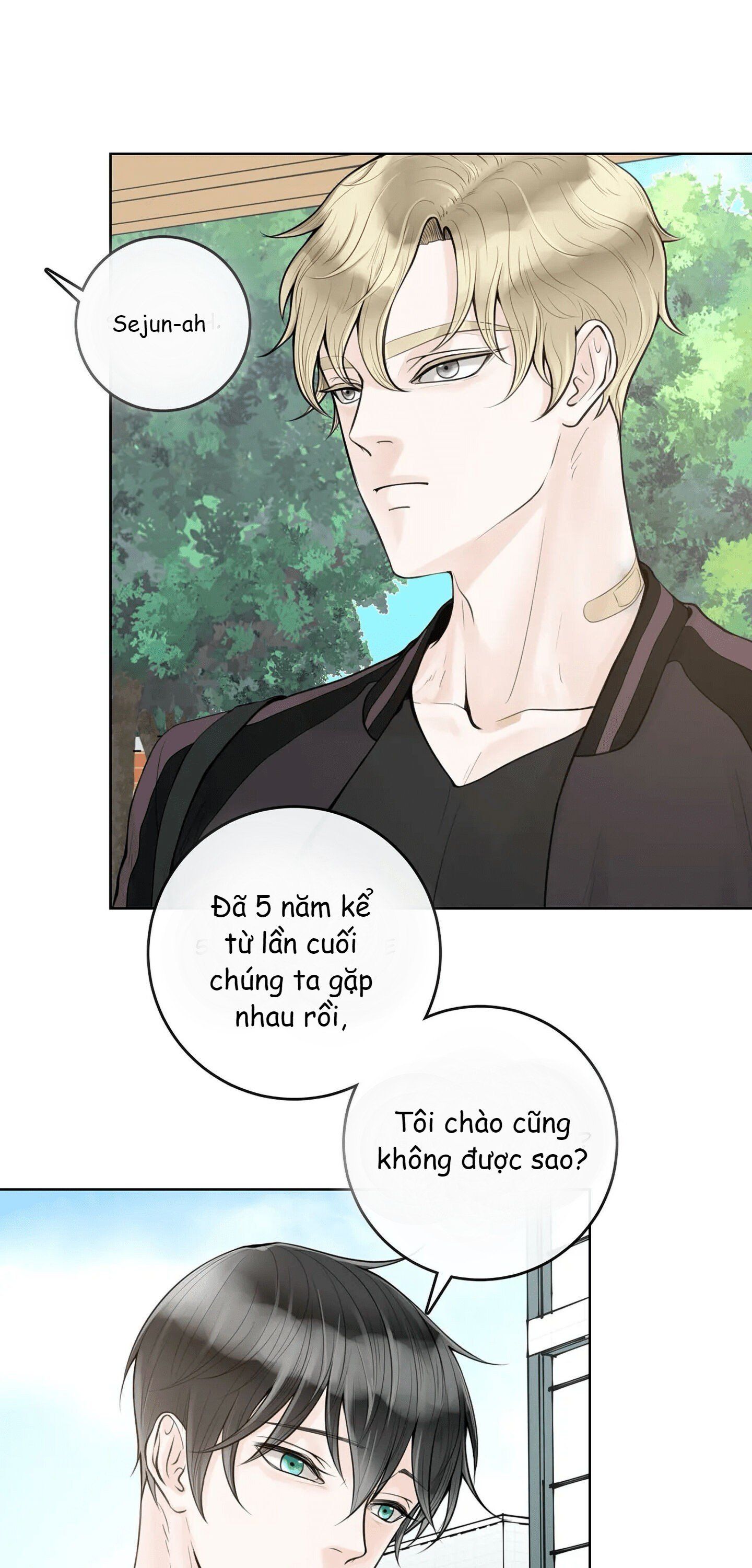Alpha Mate Chapter 4 - 4
