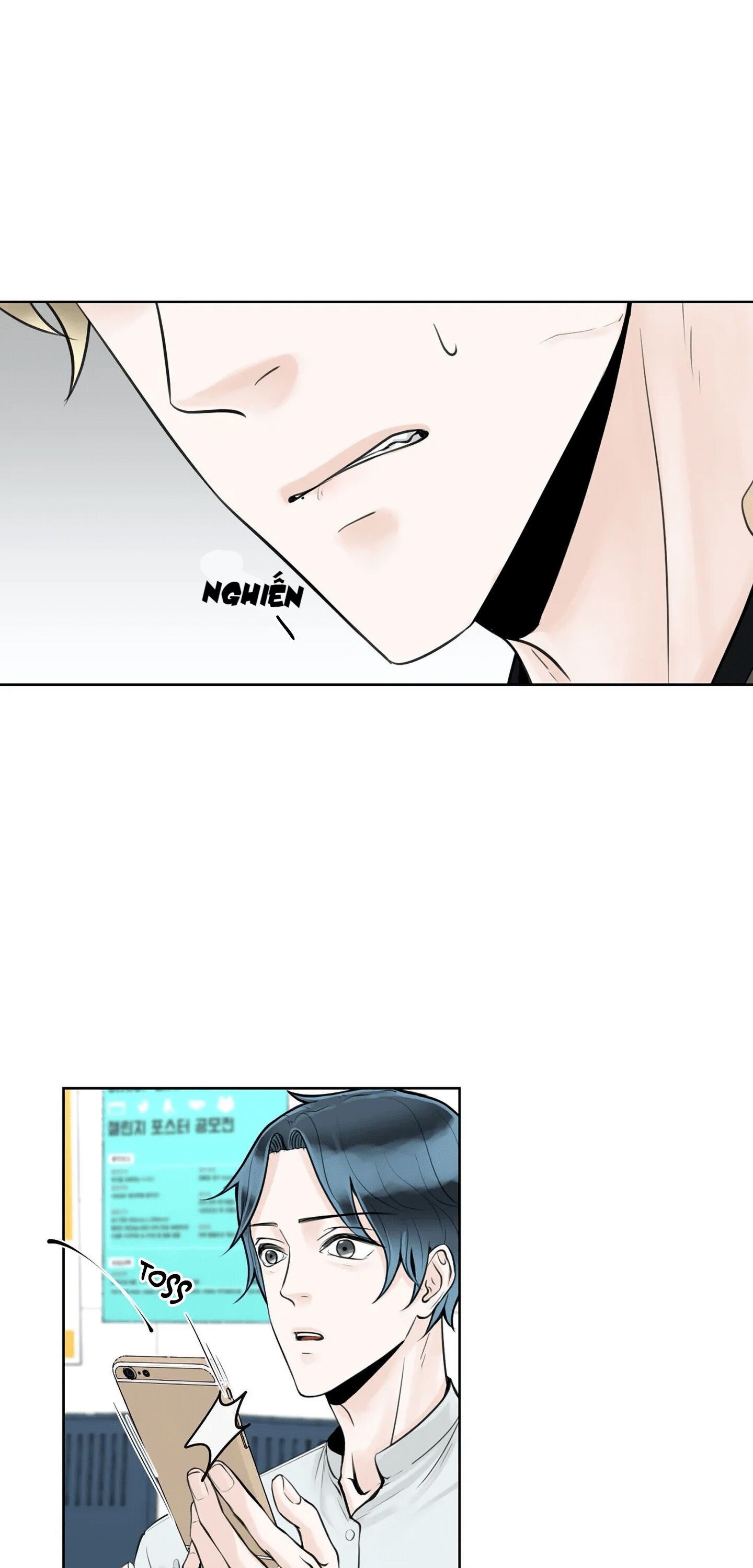 Alpha Mate Chapter 4 - 32