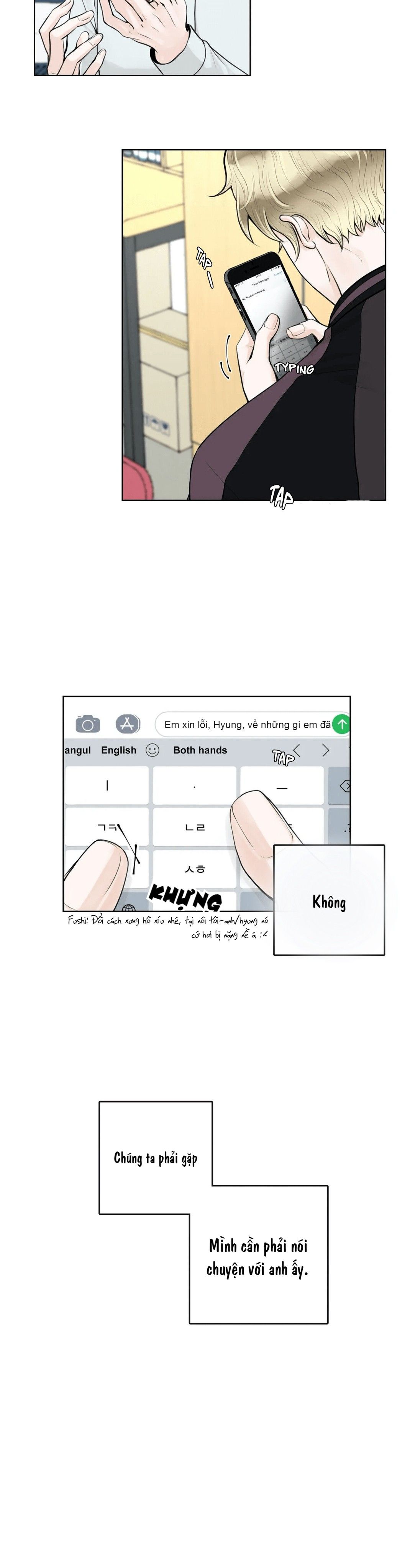 Alpha Mate Chapter 4 - 33