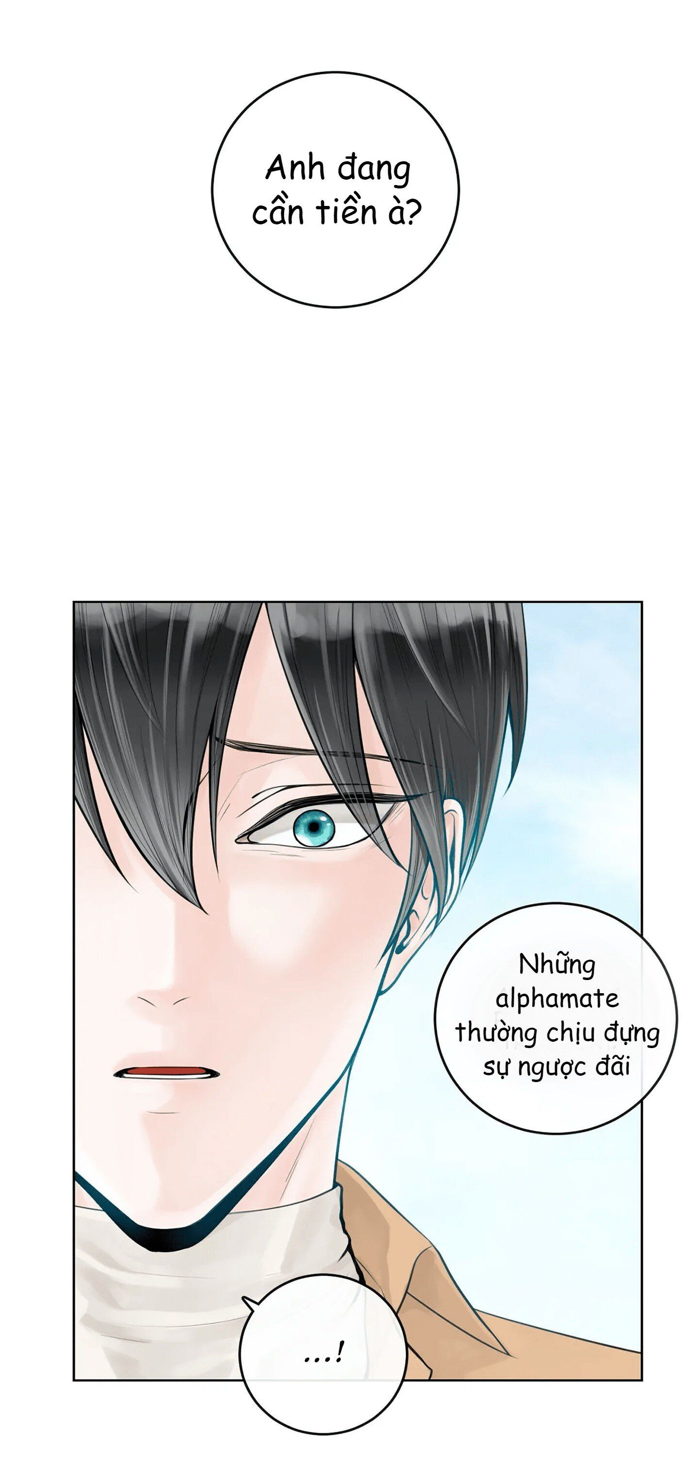 Alpha Mate Chapter 4 - 8