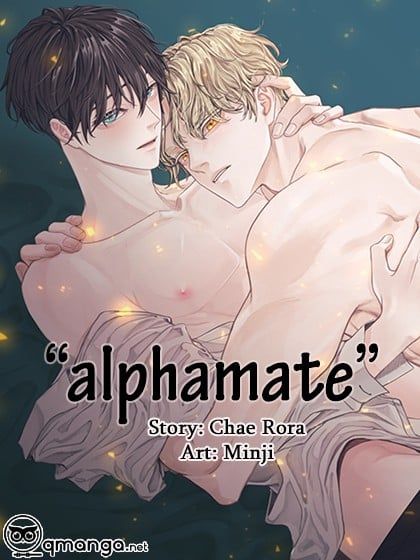 Alpha Mate Chapter 5 - 2