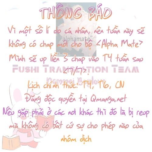 Alpha Mate Chapter 5 - 3