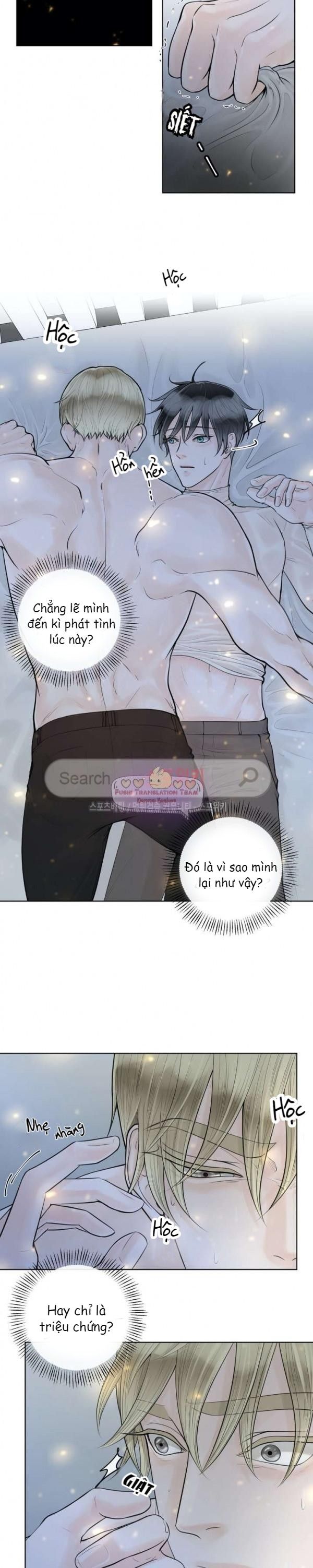 Alpha Mate Chapter 6 - 13