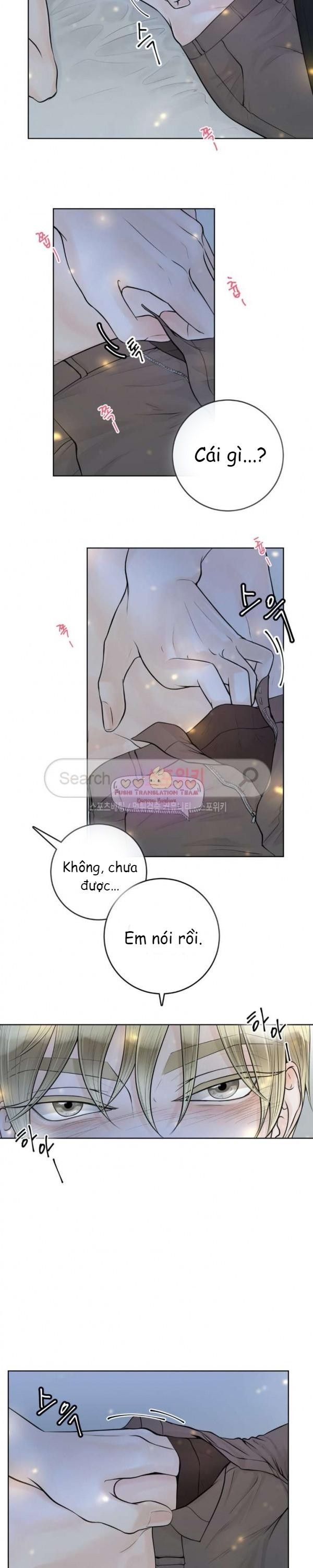 Alpha Mate Chapter 6 - 17