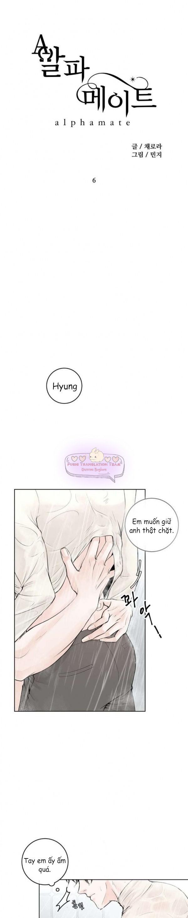 Alpha Mate Chapter 6 - 3