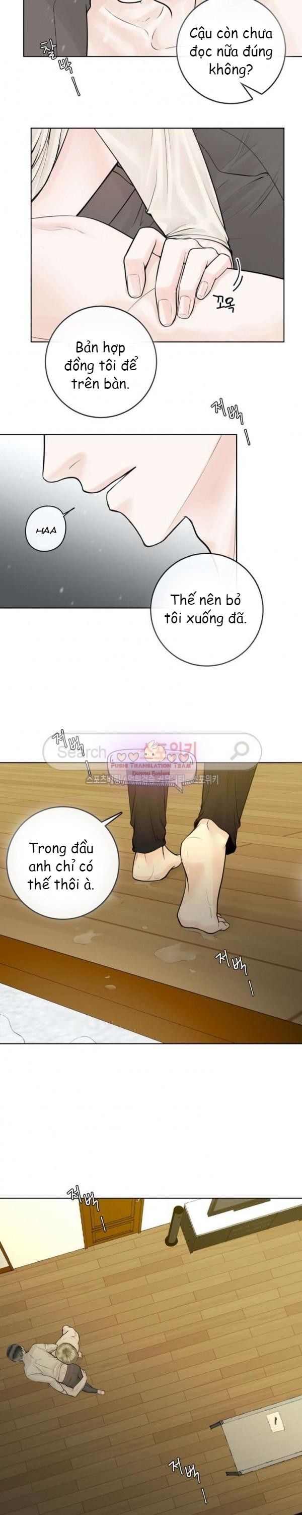 Alpha Mate Chapter 6 - 8