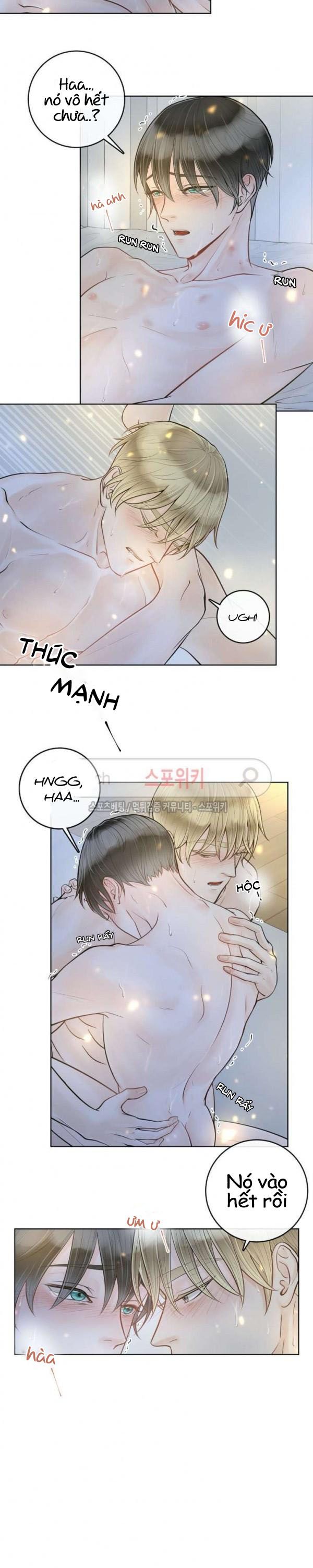 Alpha Mate Chapter 7 - 11