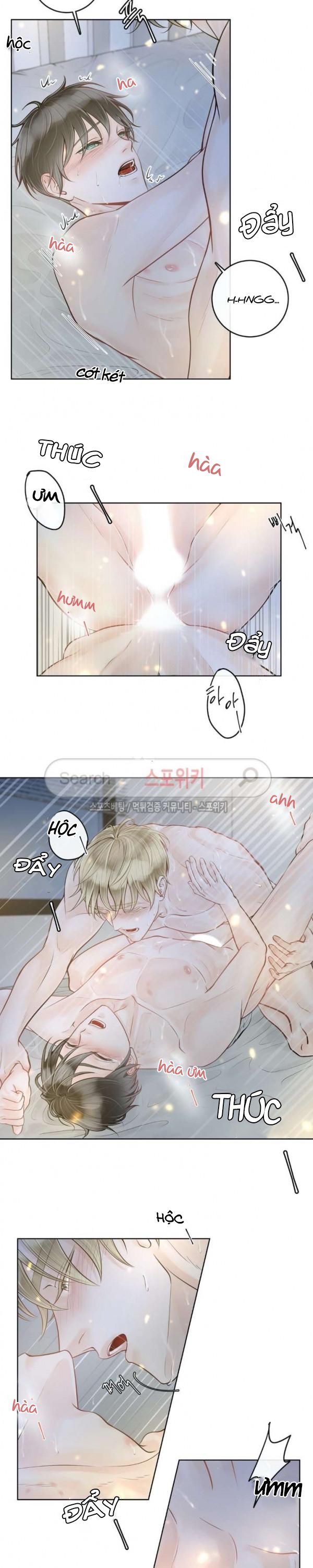 Alpha Mate Chapter 7 - 14