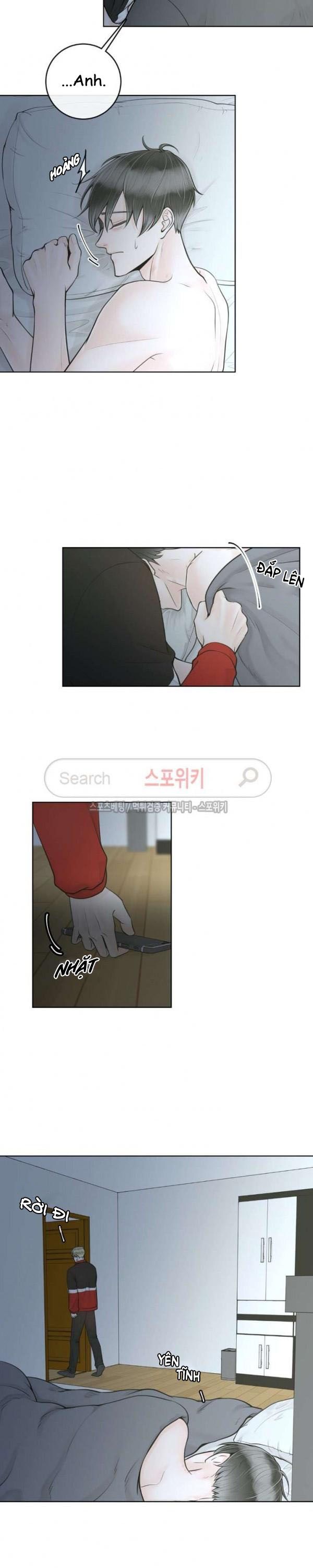 Alpha Mate Chapter 7 - 20