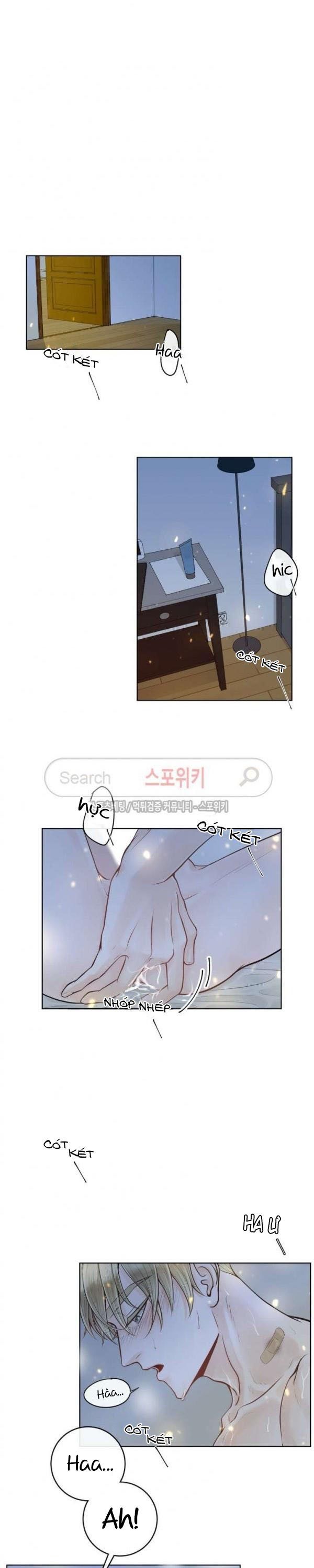 Alpha Mate Chapter 7 - 3