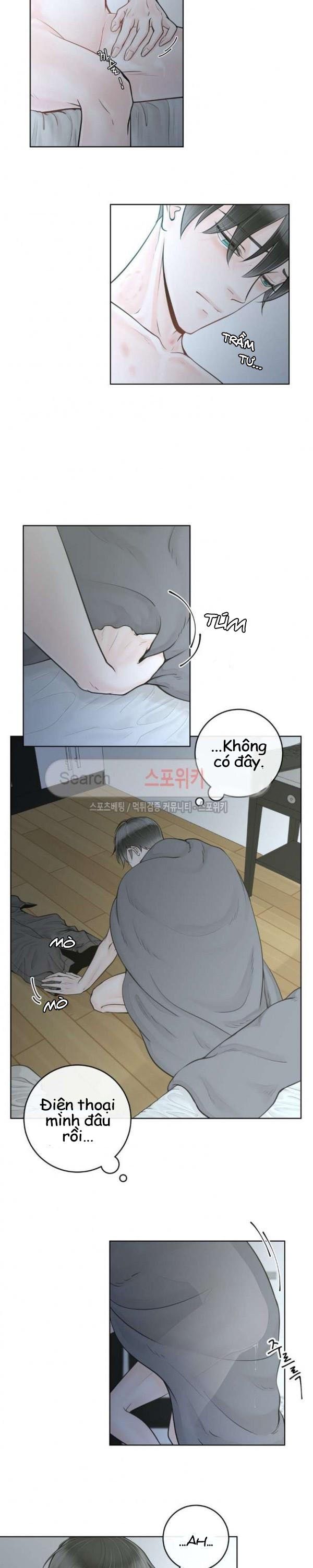 Alpha Mate Chapter 7 - 22