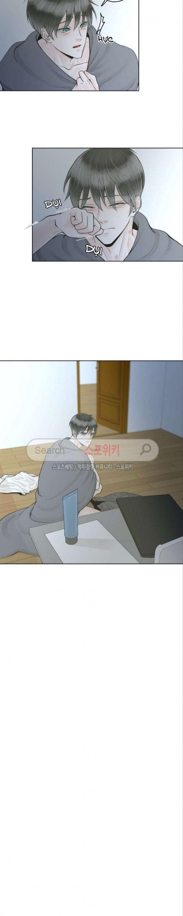 Alpha Mate Chapter 7 - 23