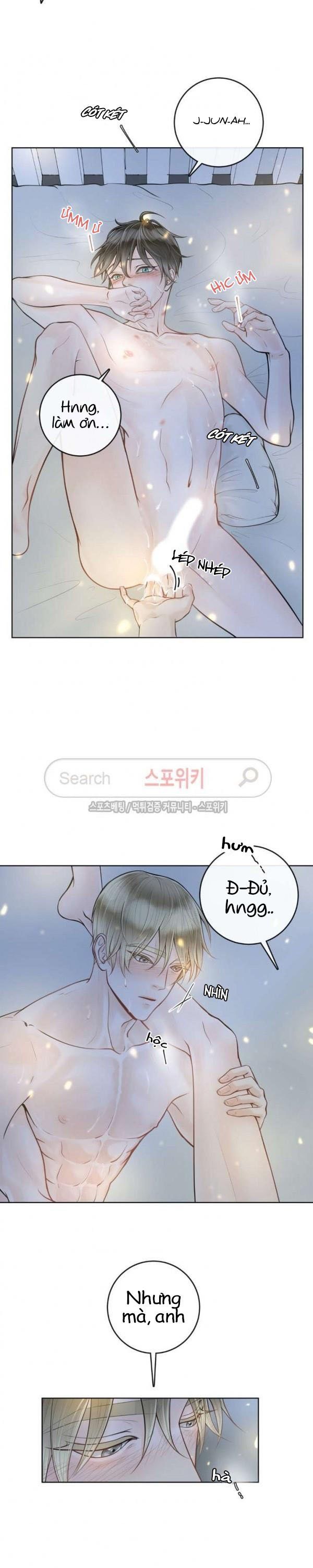 Alpha Mate Chapter 7 - 6