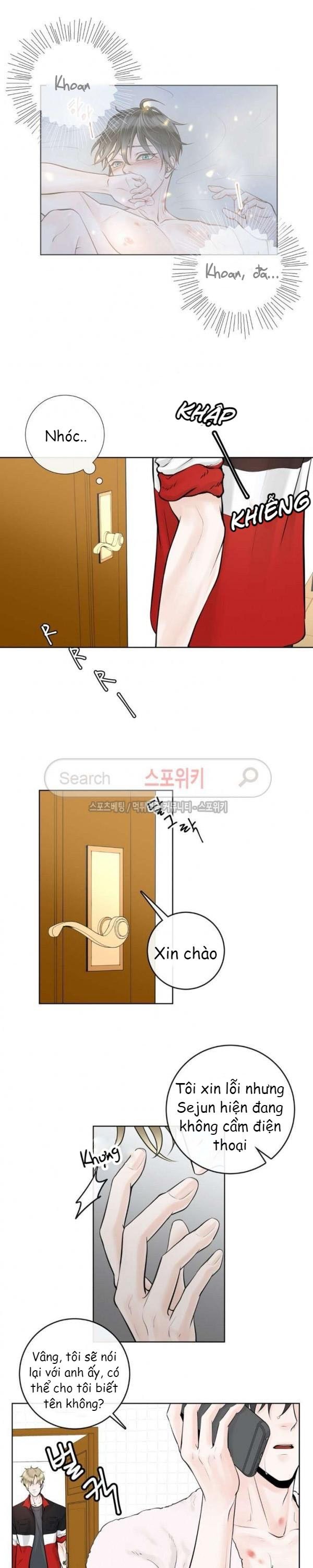 Alpha Mate Chapter 8 - 15