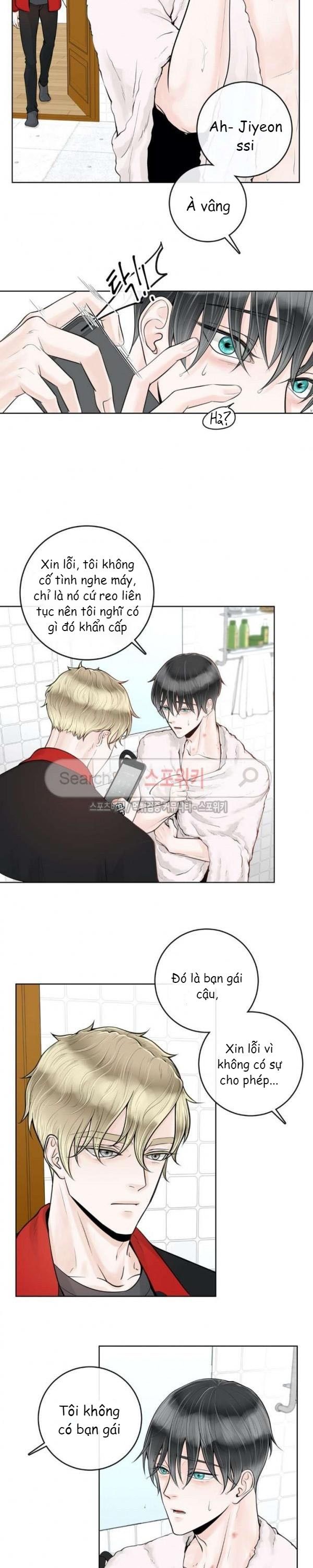 Alpha Mate Chapter 8 - 16