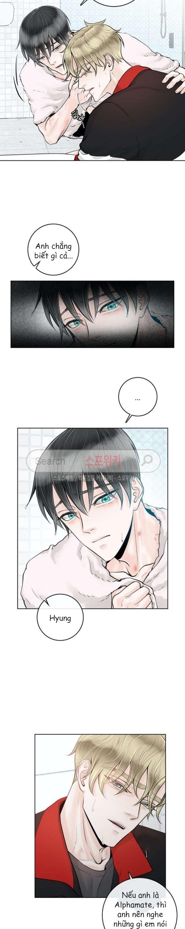 Alpha Mate Chapter 8 - 22