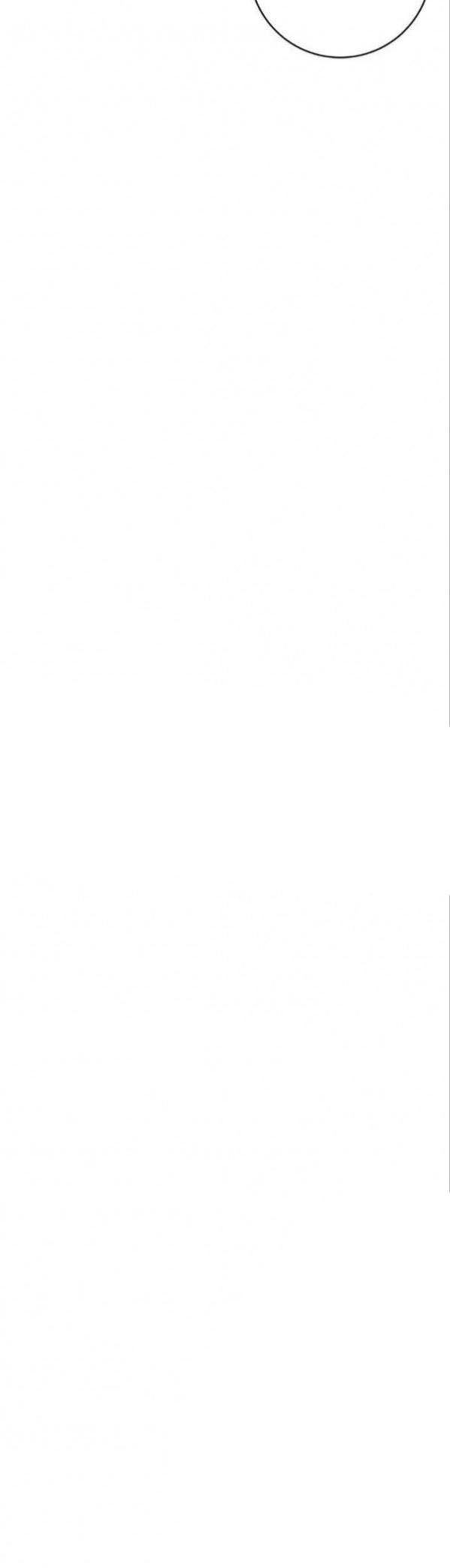 Alpha Mate Chapter 8 - 23