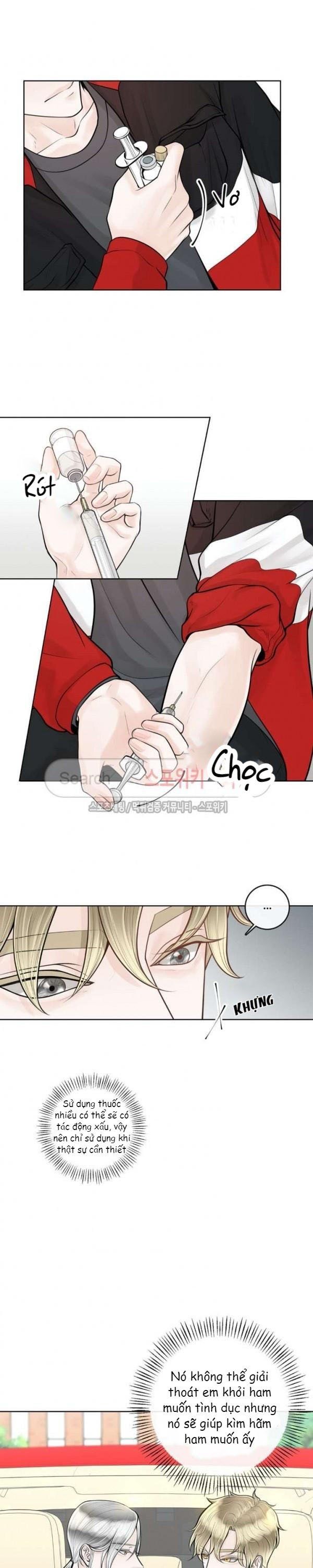 Alpha Mate Chapter 8 - 4