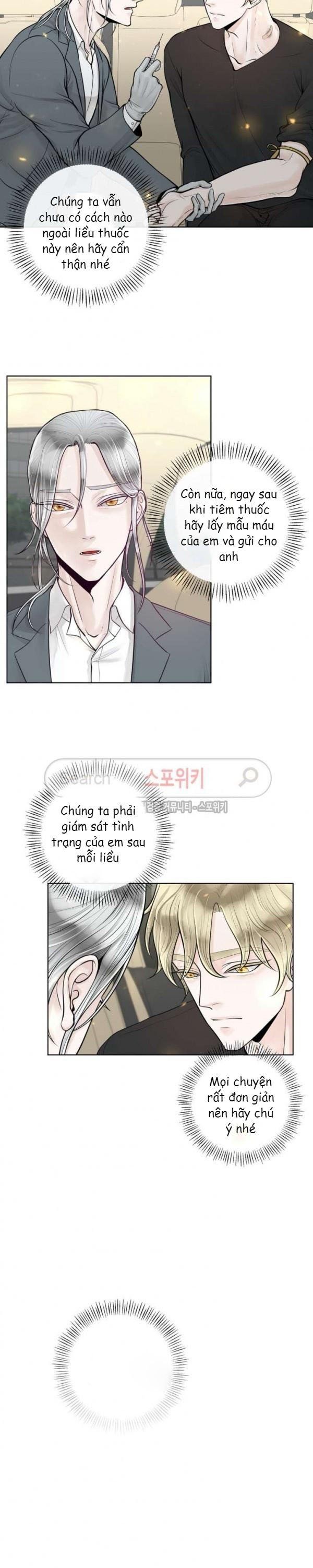 Alpha Mate Chapter 8 - 5