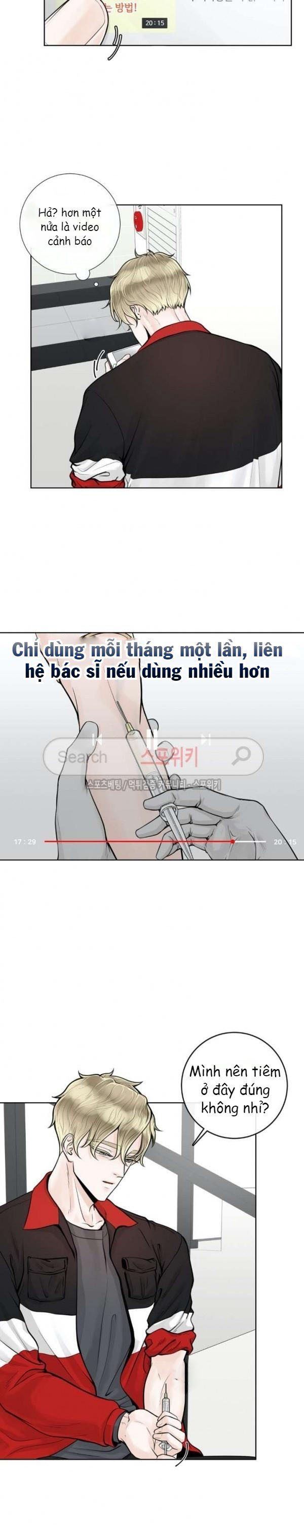 Alpha Mate Chapter 8 - 7