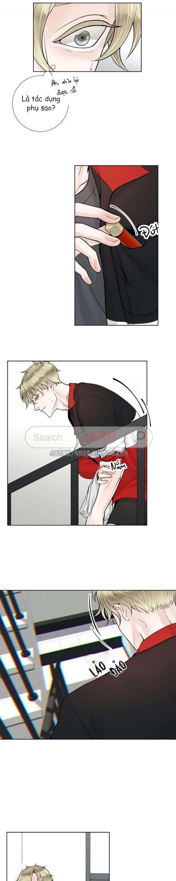 Alpha Mate Chapter 8 - 9