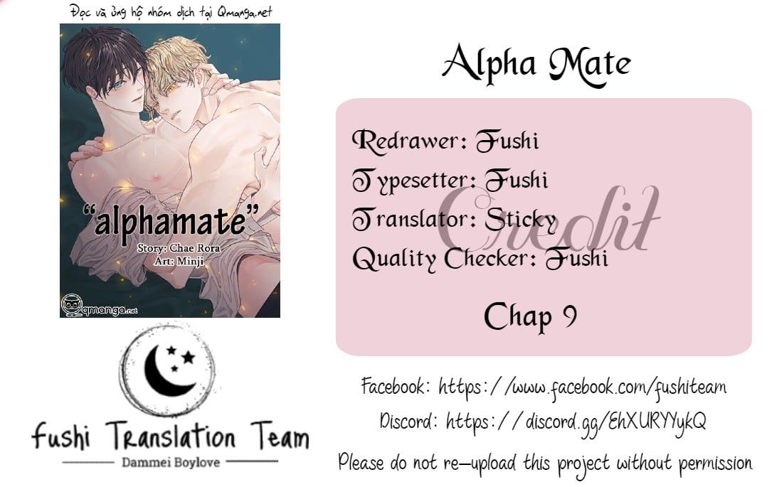 Alpha Mate Chapter 9 - 2