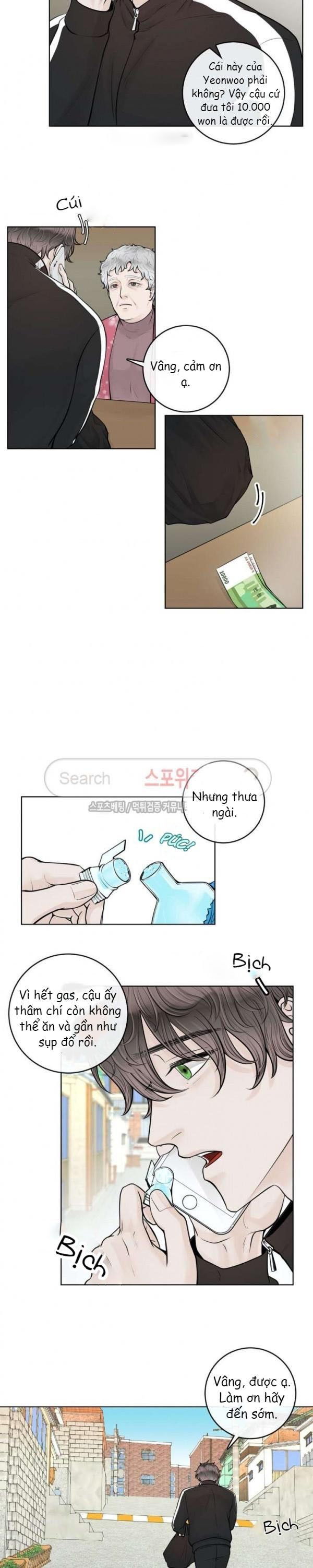 Alpha Mate Chapter 9 - 13