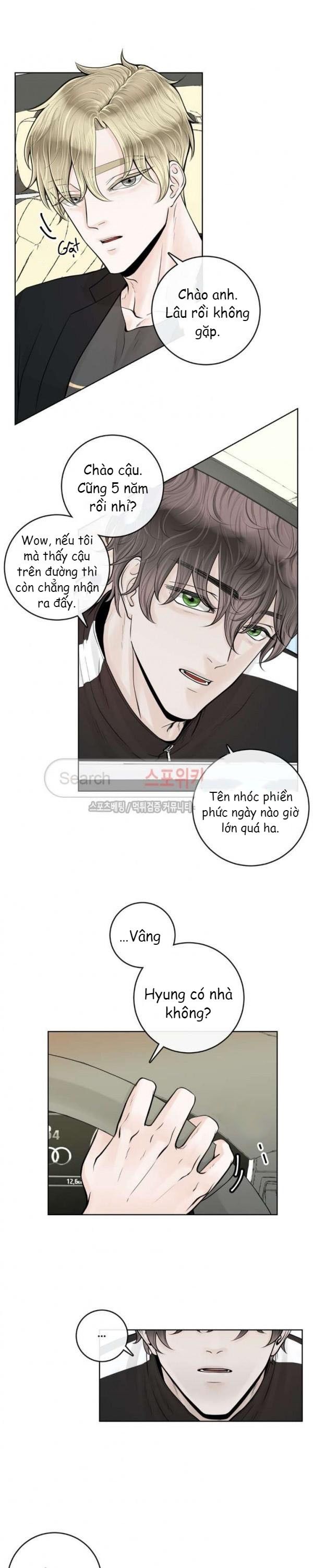 Alpha Mate Chapter 9 - 15