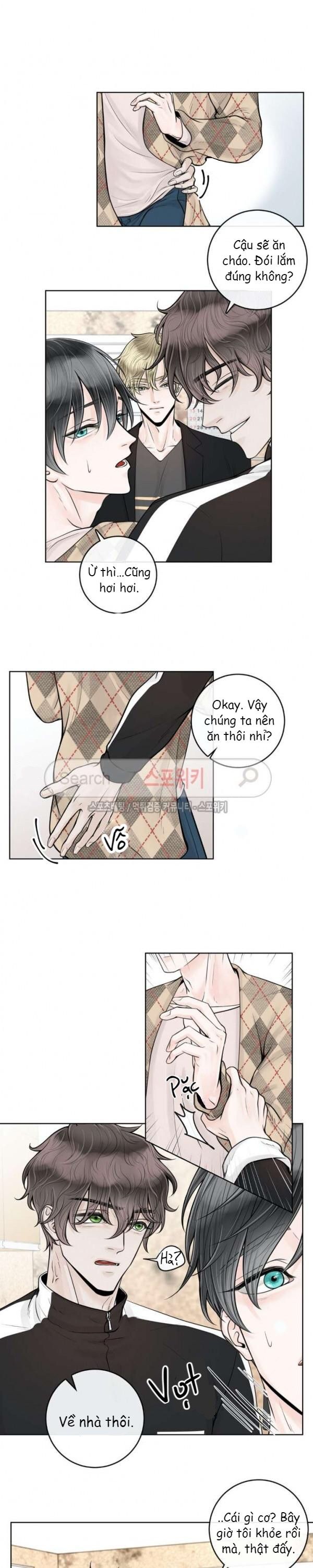 Alpha Mate Chapter 9 - 20