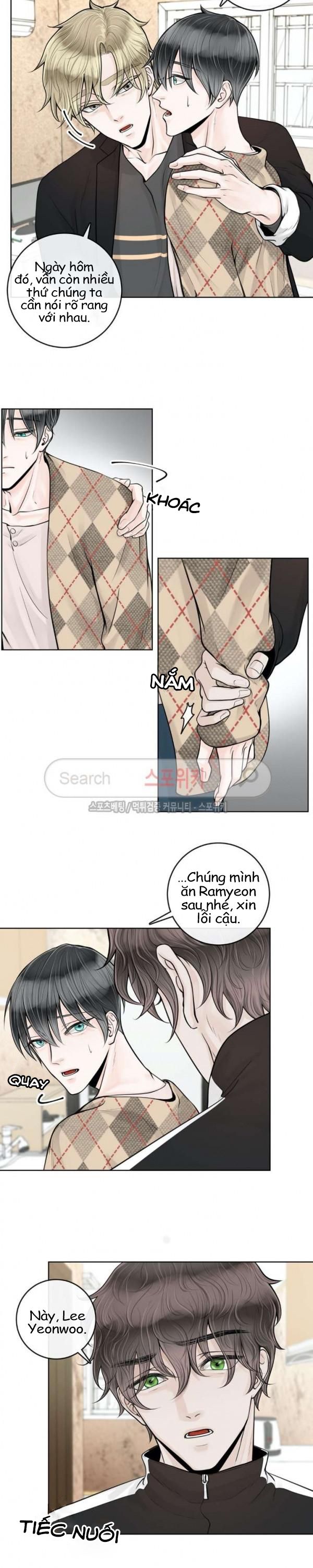 Alpha Mate Chapter 9 - 21