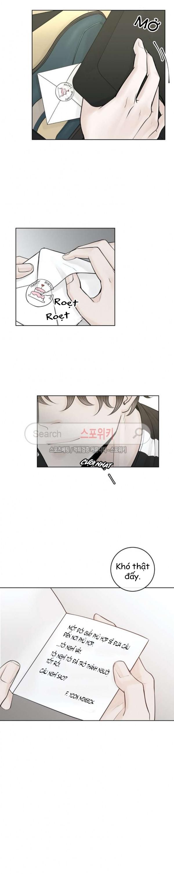 Alpha Mate Chapter 9 - 23