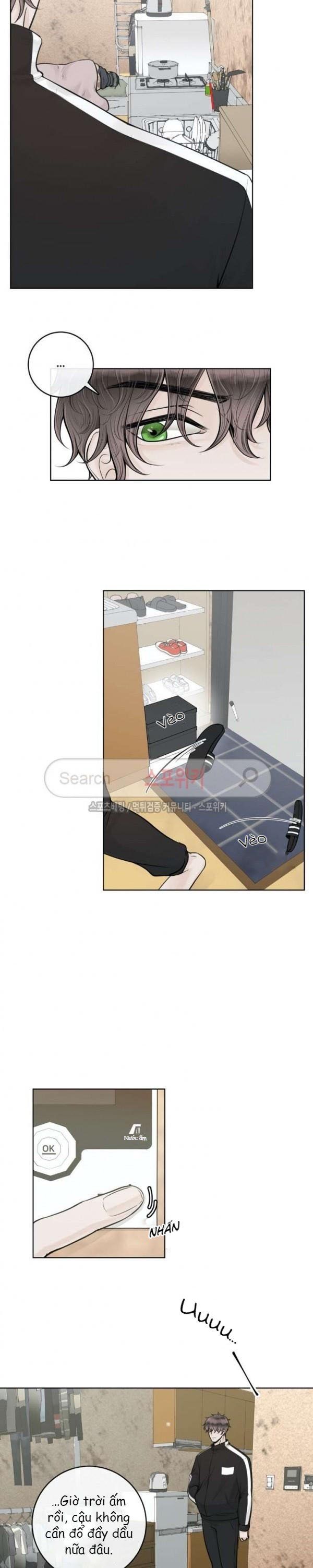 Alpha Mate Chapter 9 - 5