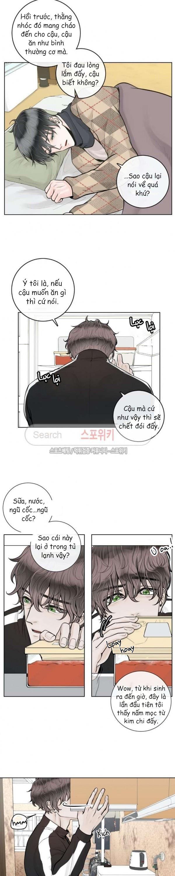 Alpha Mate Chapter 9 - 7