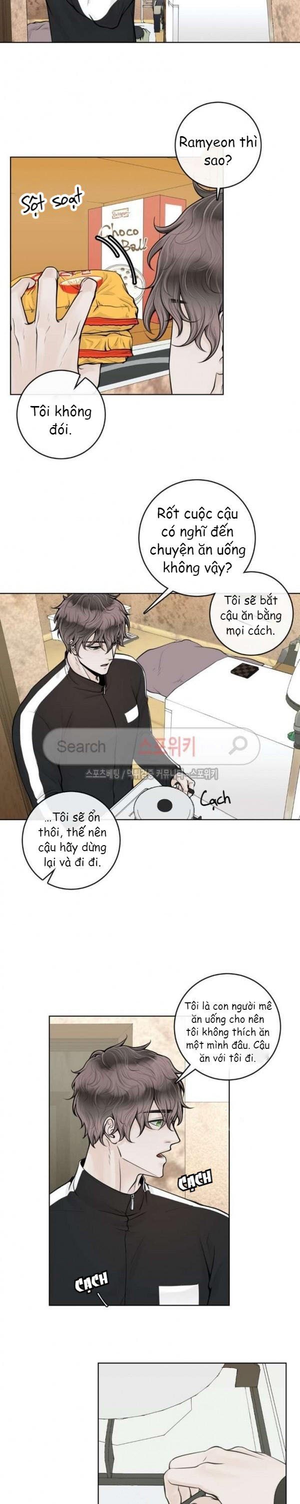 Alpha Mate Chapter 9 - 8