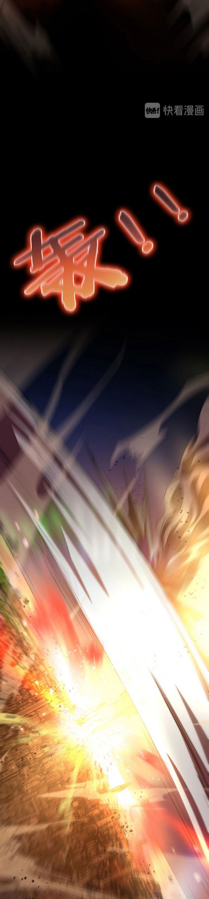 Chư Giới Mạt Nhân Tại Tuyến Chapter 1 - 15