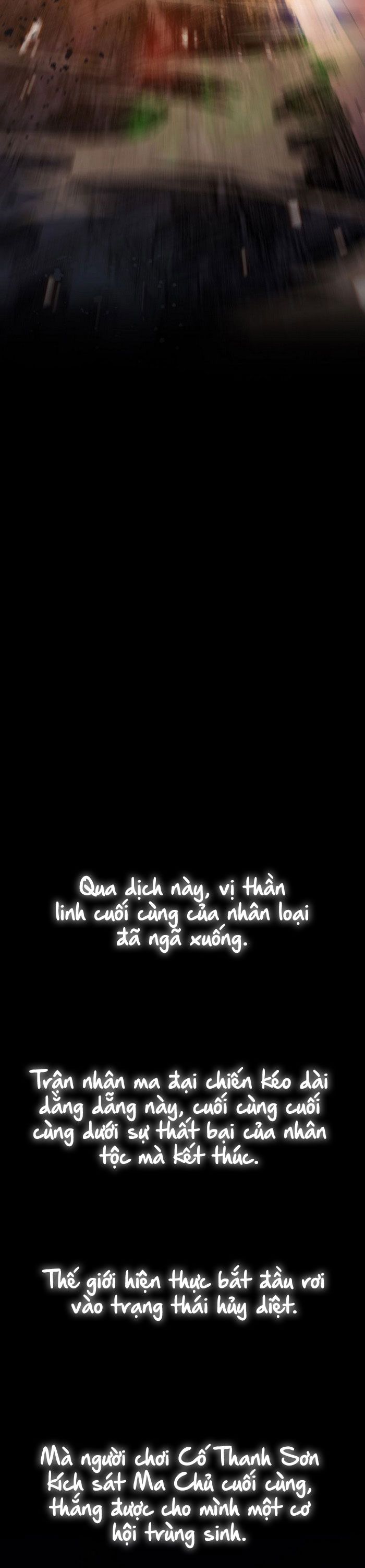 Chư Giới Mạt Nhân Tại Tuyến Chapter 1 - 16