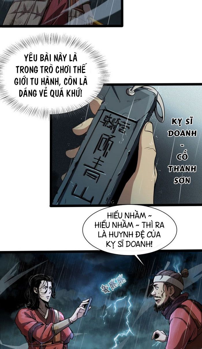 Chư Giới Mạt Nhân Tại Tuyến Chapter 1 - 31