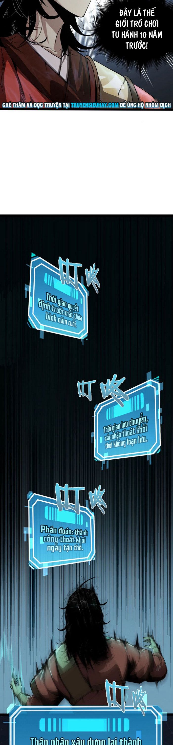 Chư Giới Mạt Nhân Tại Tuyến Chapter 1 - 34