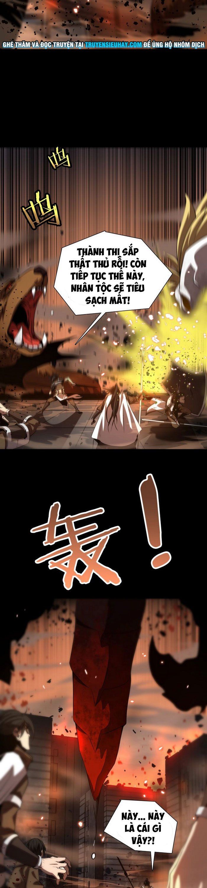 Chư Giới Mạt Nhân Tại Tuyến Chapter 1 - 6