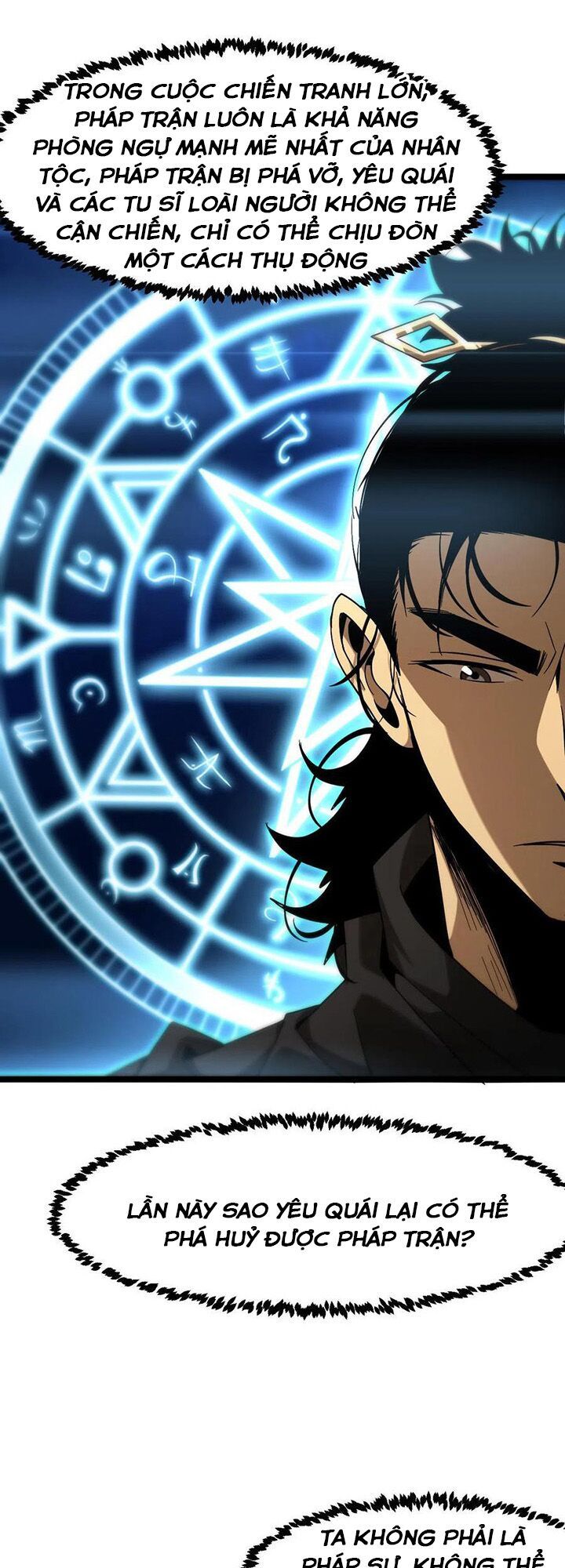 Chư Giới Mạt Nhân Tại Tuyến Chapter 103 - 22