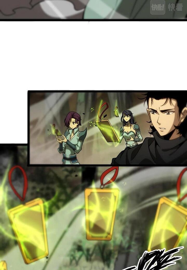 Chư Giới Mạt Nhân Tại Tuyến Chapter 103 - 30