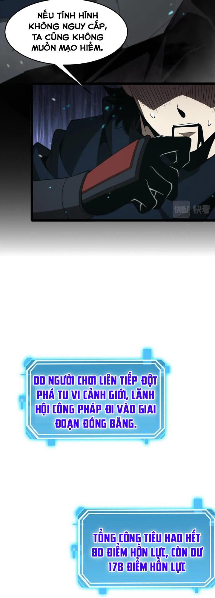 Chư Giới Mạt Nhân Tại Tuyến Chapter 104 - 28