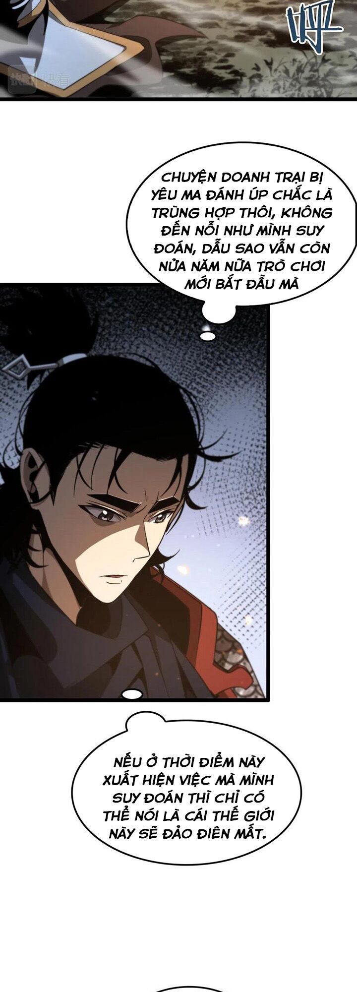 Chư Giới Mạt Nhân Tại Tuyến Chapter 104 - 4