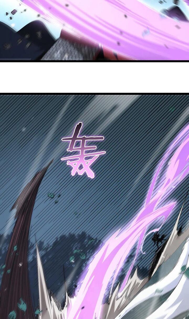 Chư Giới Mạt Nhân Tại Tuyến Chapter 104 - 35