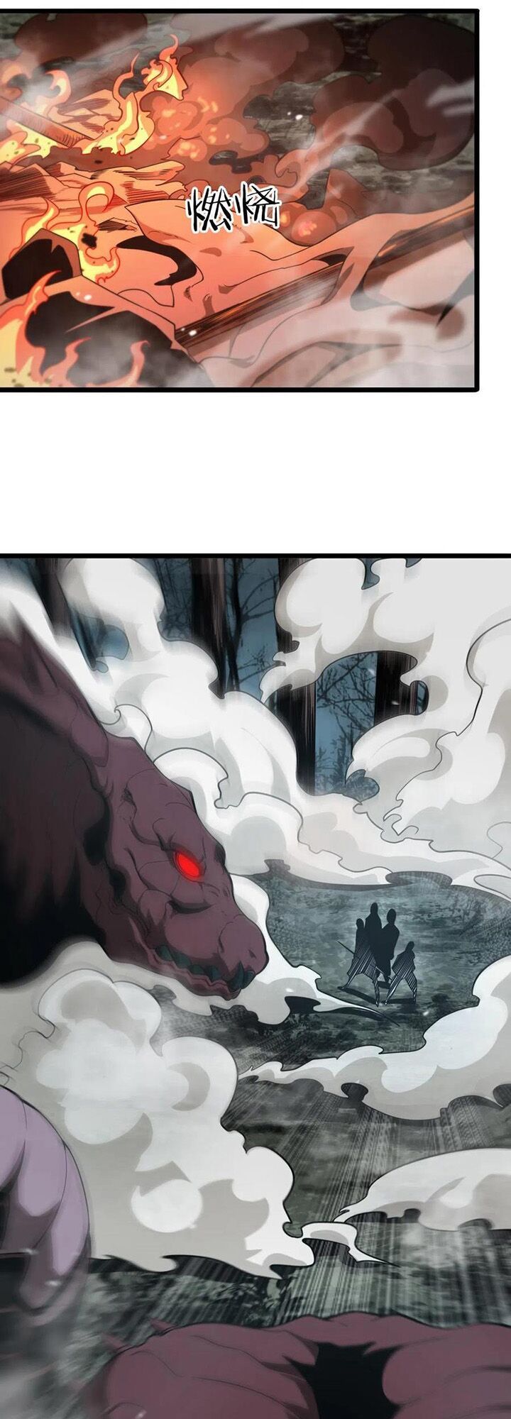 Chư Giới Mạt Nhân Tại Tuyến Chapter 105 - 18