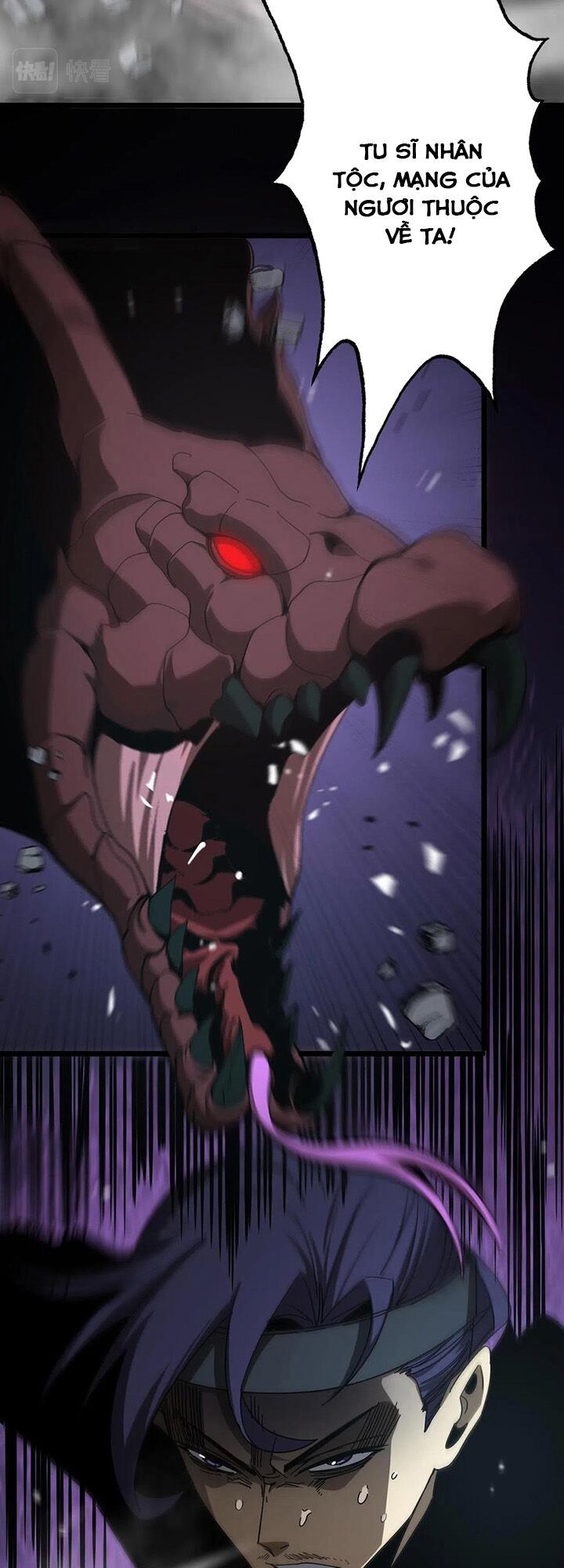 Chư Giới Mạt Nhân Tại Tuyến Chapter 105 - 22